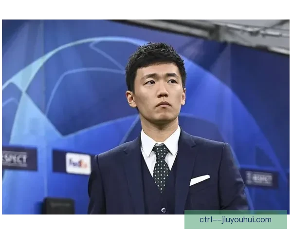 张康阳未能按时偿还贷款 导致失去国际米兰控股权