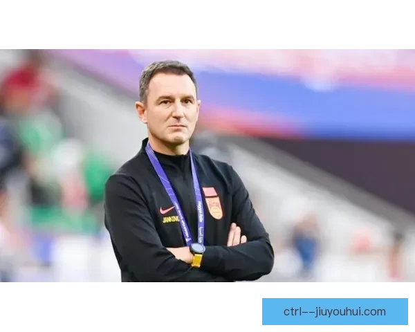 扬科维奇亚洲杯带队零进球惨遭淘汰 下课风波引发足球圈热议