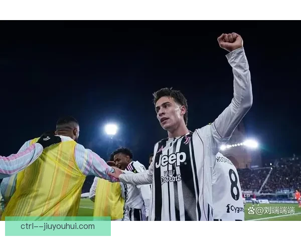 意甲官方月度最佳出炉尤文图斯新星伊尔迪兹闪耀当选未来可期潜力