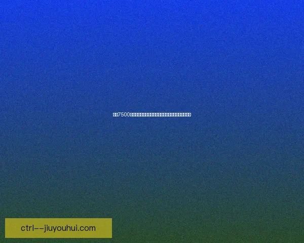 曼城7500万欧加浮动将阿尔瓦雷斯售马竞引发战术阵容重建热议