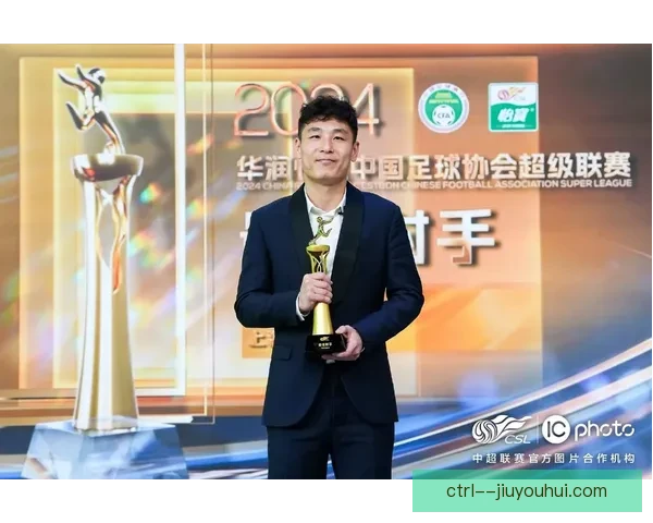 武磊中超单季三十四球震撼足坛创造中国射手历史巅峰传奇之夜