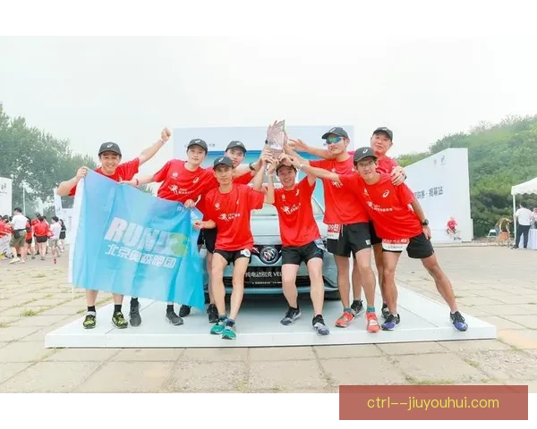 波士顿世界杯期间推出足球主题路跑活动燃情开跑