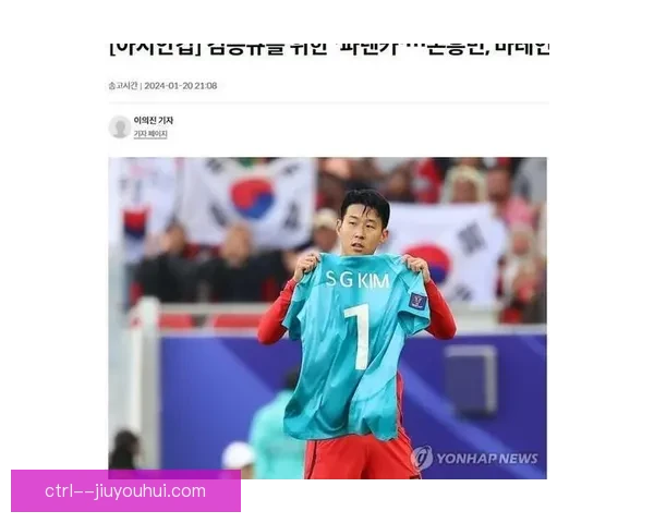 马特森正式转会维拉开启新篇章 曼城失去关键新星