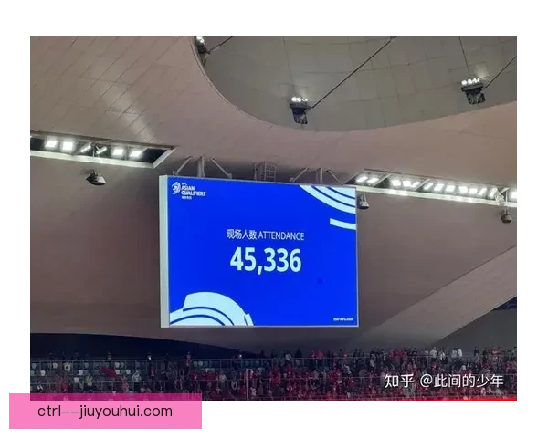 中国男足18强赛连胜双响 积分榜位置显著提升