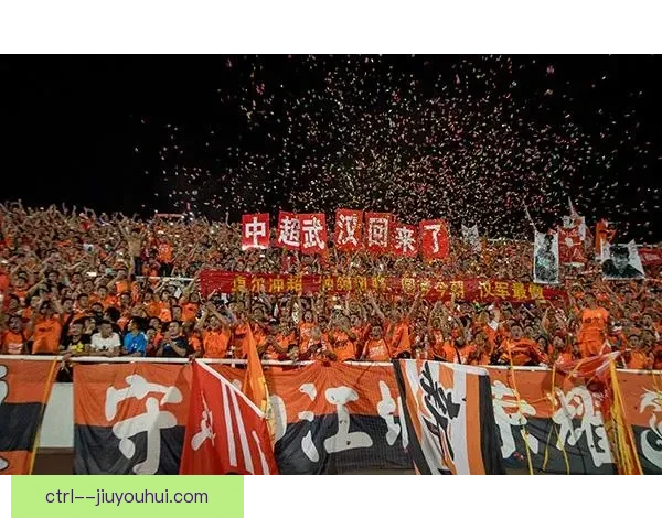武汉长江足球俱乐部降级中甲后宣布解散结业 结束十四年征程 武汉长江足球俱乐部降级中甲后宣布解散结业 结束十四年征程