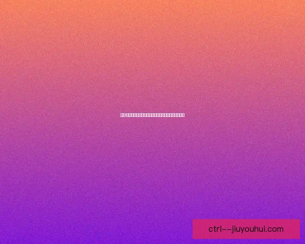 从英超U21球员上场时间排行看新星培养与用人趋势解读价值未来