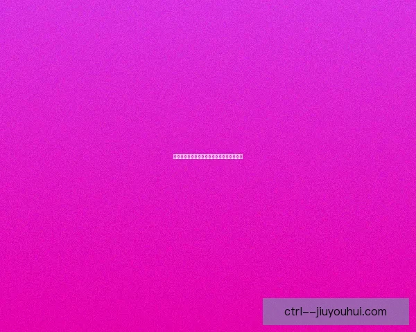 奥雷利安·楚阿梅尼在皇马防线受困时临危受命客串中后卫表现无懈可击