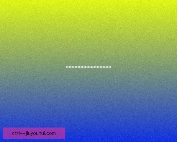 2026世界杯官方公布为参赛球队配备全球顶级理疗设备 2026世界杯官方公布为参赛球队配备全球顶级理疗设备