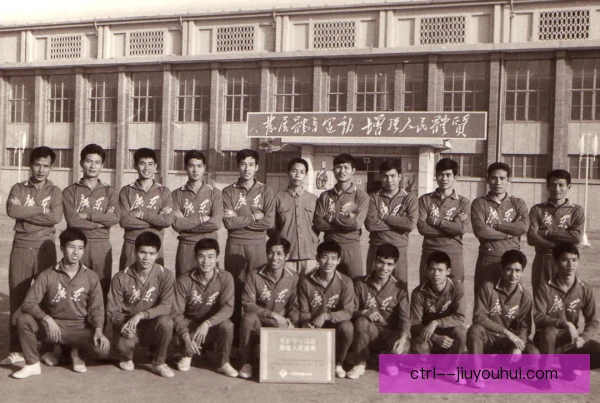 某高中锋历史影响评价，战术价值与时代意义并存